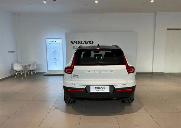 Volvo XC 40 cena 33499 przebieg: 6500, rok produkcji 2023 z Siewierz małe 29